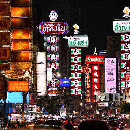 Go Inn The Grand Palace โกอินน์ Mrt สามยอด Bangkok Luaran gambar
